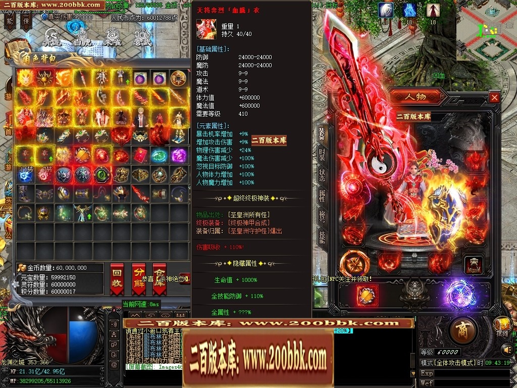 031114btwu2gnnkk3gn3mg.jpg