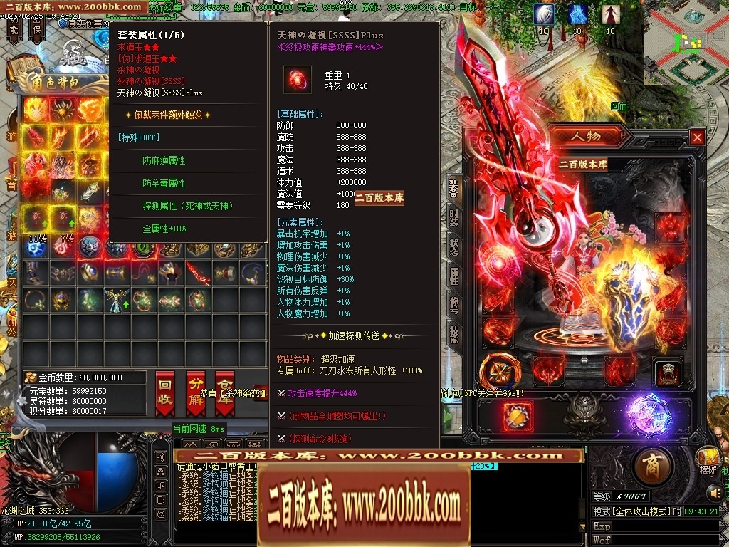 031115lfexrks8ev8vvgt5.jpg