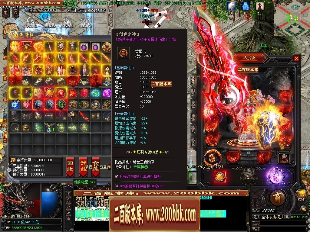 031116f4a4702x55clxgaa.jpg