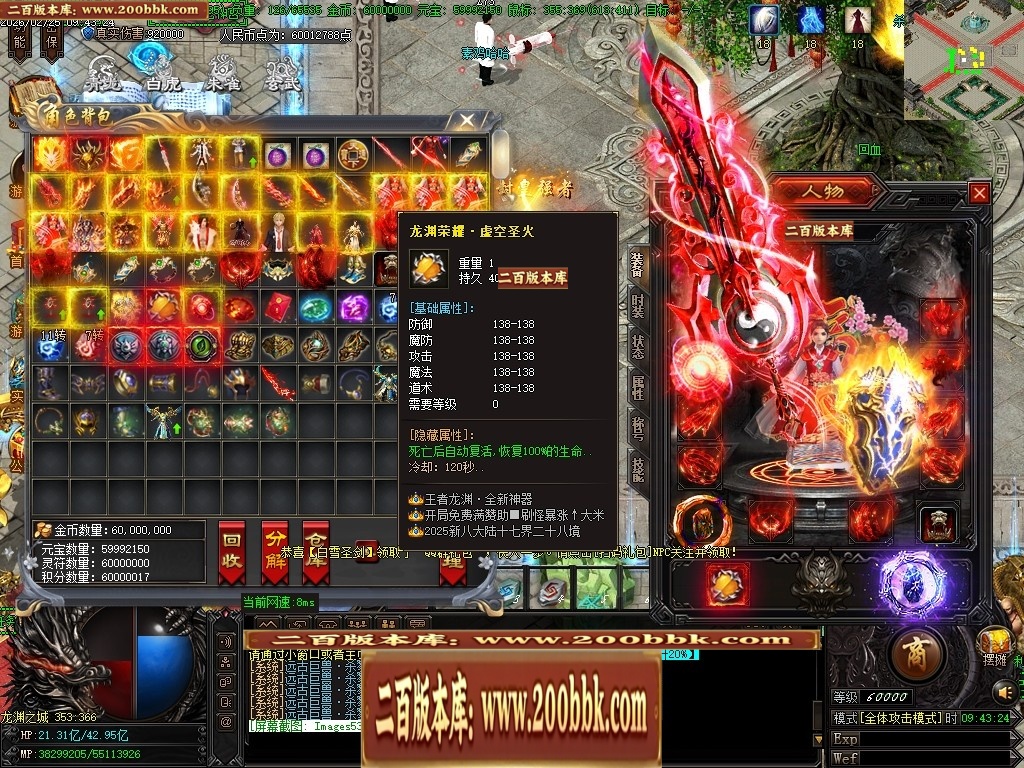 031116fgg6asllxiluslx8.jpg