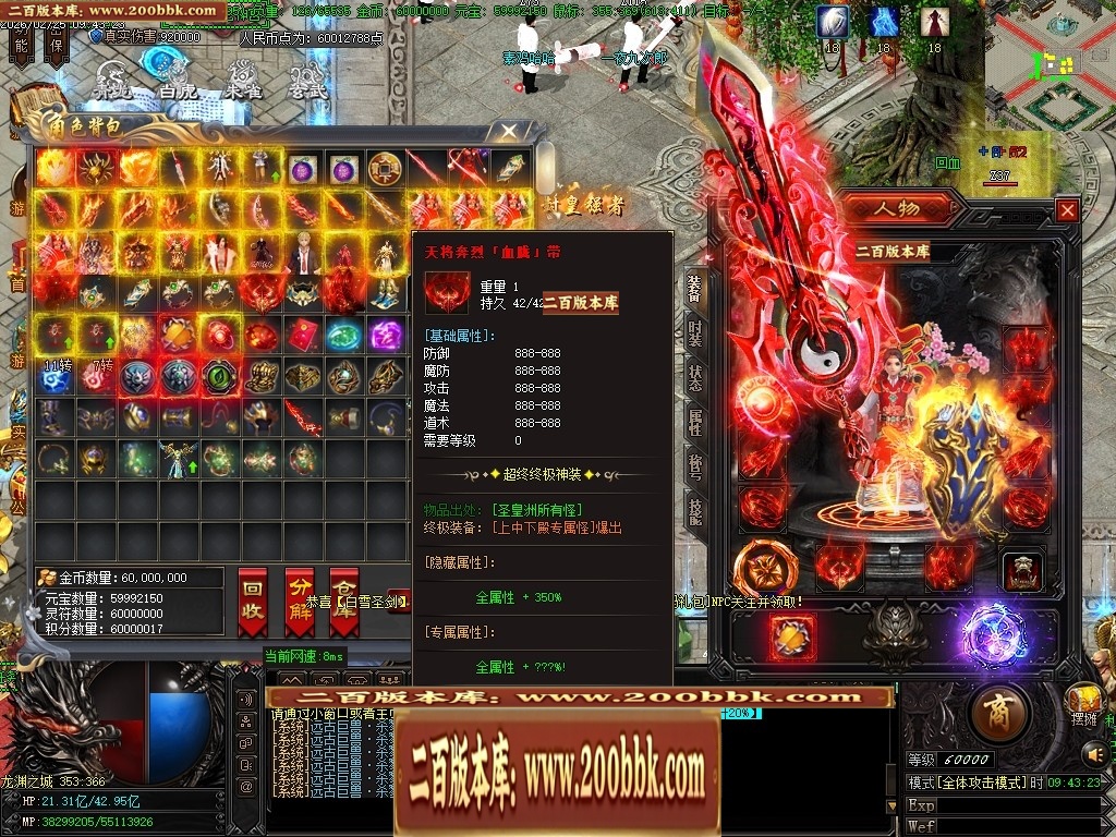 031116u1zsk53t3sd1so83.jpg