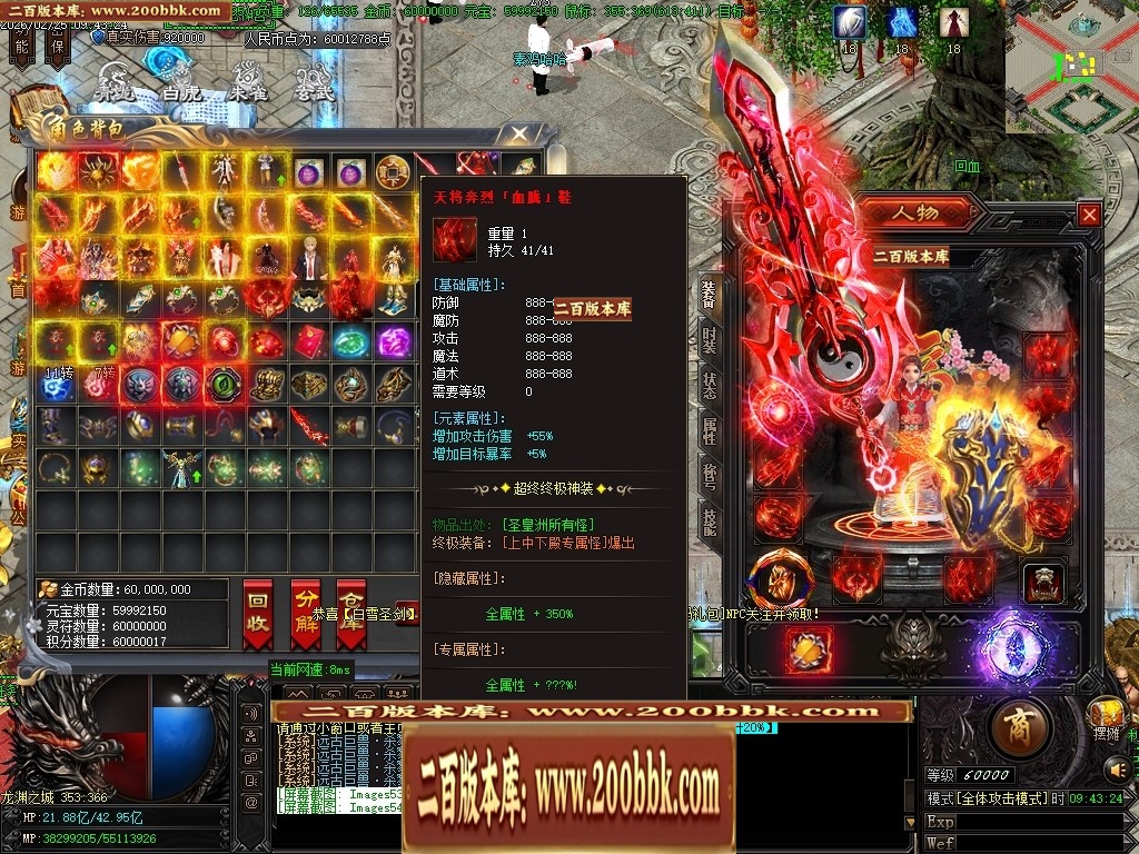 031117ioiii3wzwcohihto.jpg
