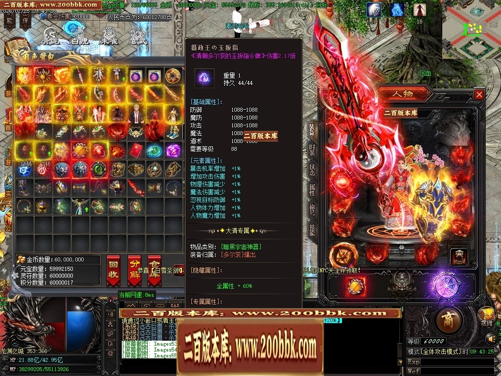 031117x7g55zqzgvvki5qs.jpg