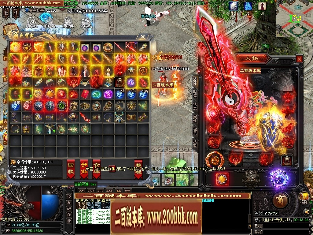 031117yoggm9iiciyg9gog.jpg