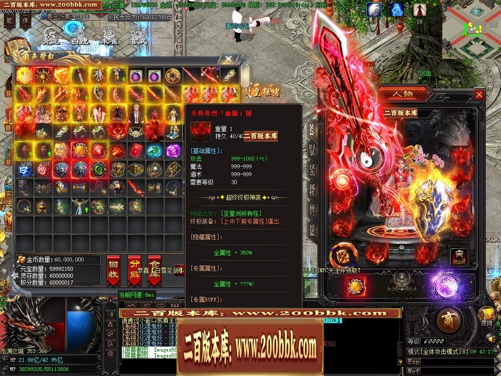 031118edmmpetgdvvsvmdv.jpg