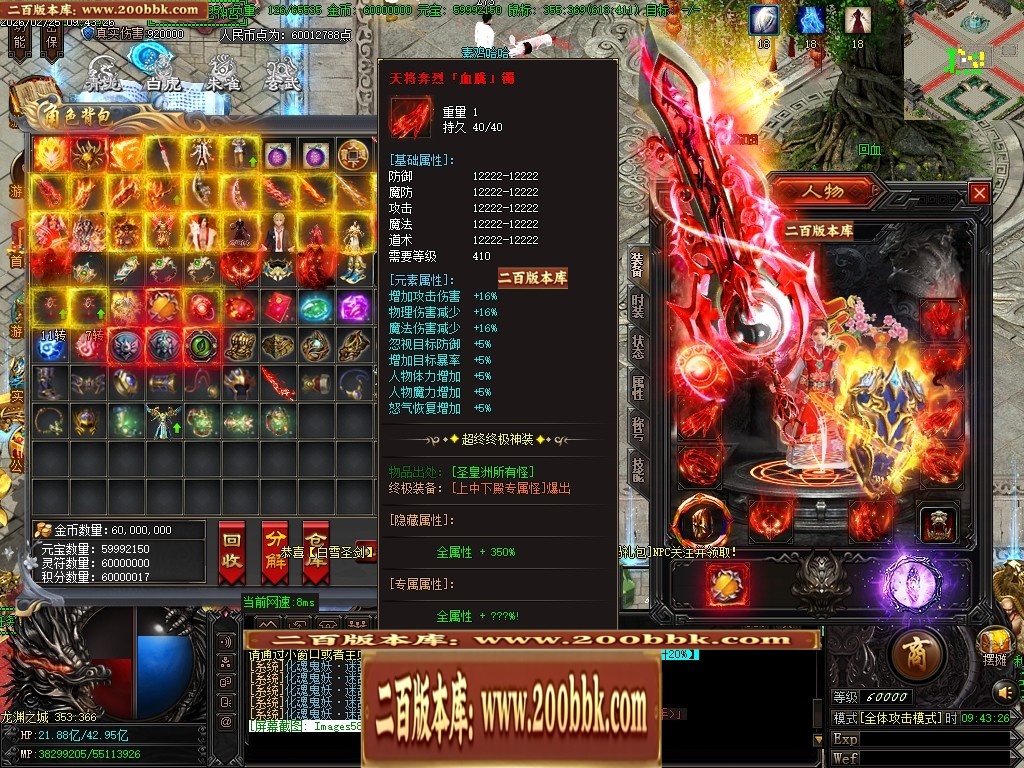 031118fu7887i77vvwfkk2.jpg