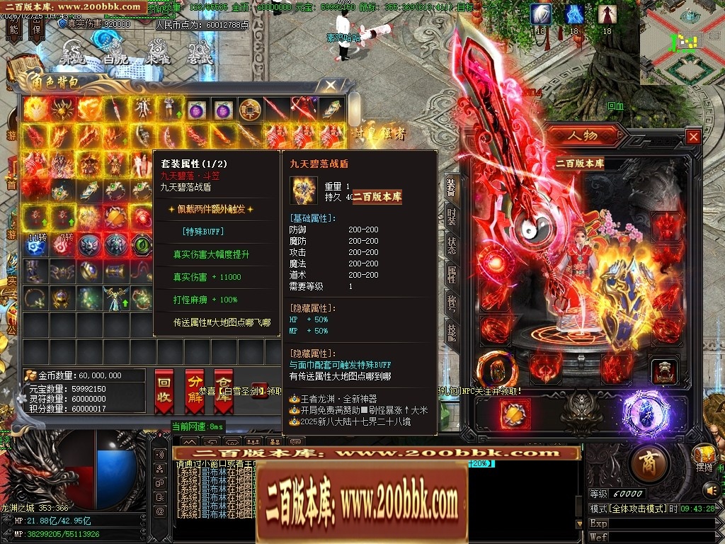 031120jghd1fe7g75gkksh.jpg