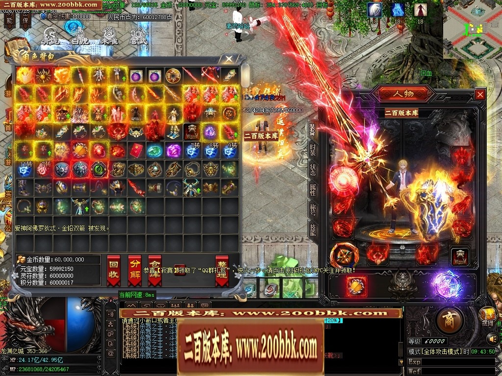 031124pv0g0xtteyyyfyzl.jpg