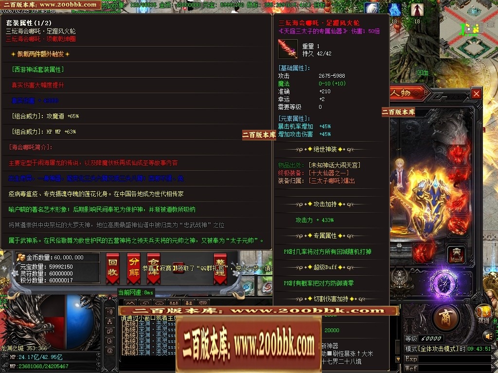 031124qb1mny561yibpd22.jpg