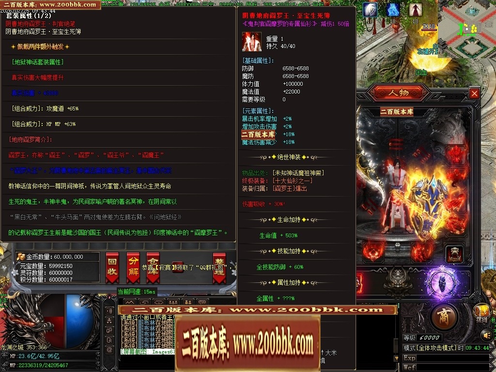 031123ch6h4ewk9zkax4h1.jpg