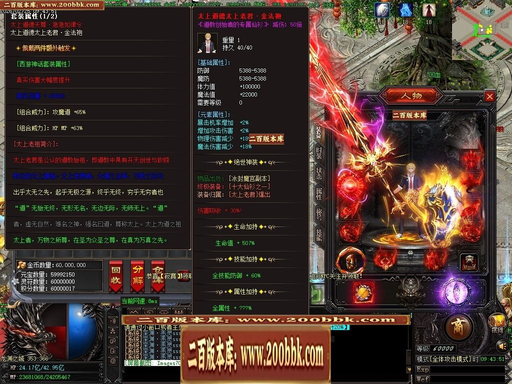 031125tk7476swhxia46qh.jpg