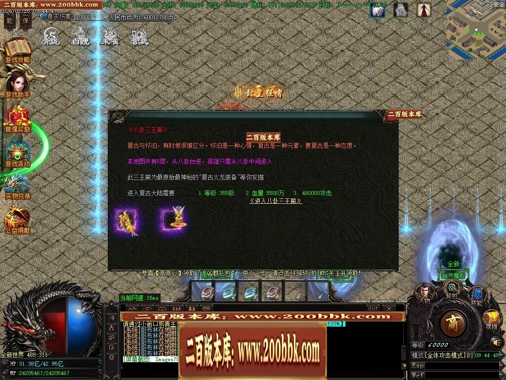031130bs2hvazj6ass4x6j.jpg
