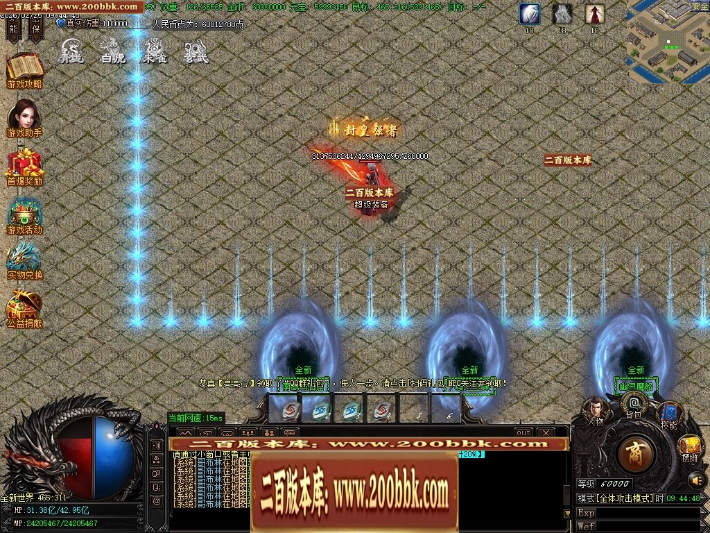 031130tsnmgsrqvjg47sgj.jpg