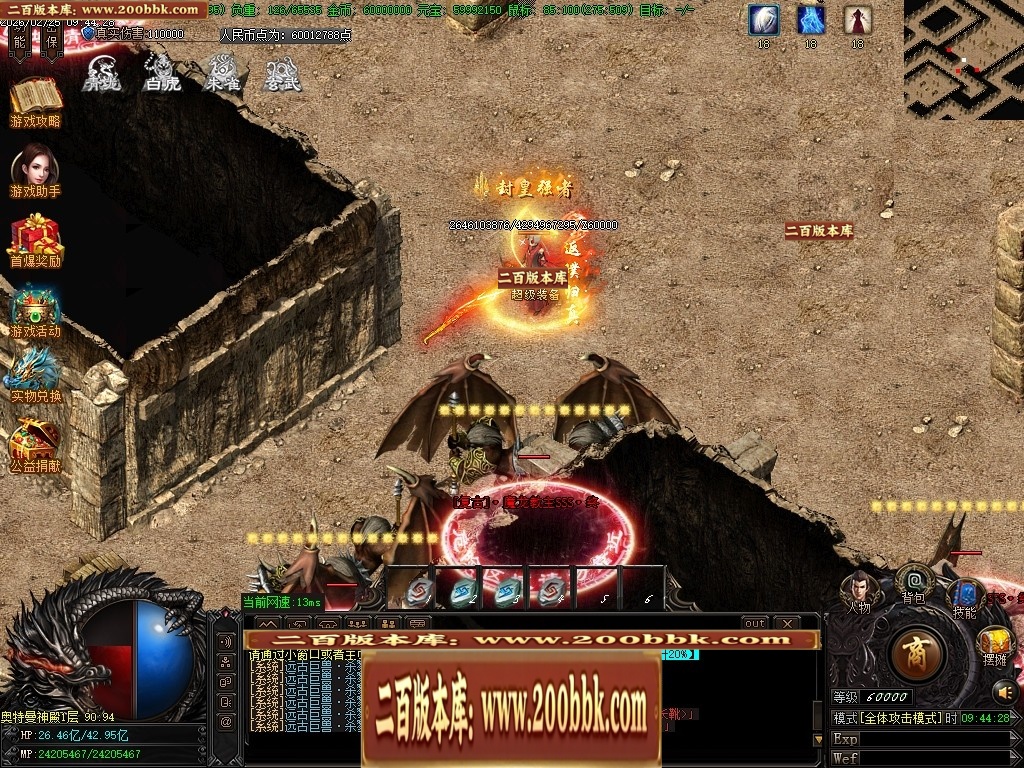 031127wq6a6nsfgzjqdjs6.jpg