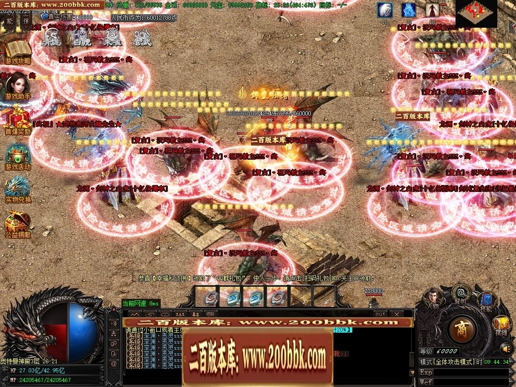 031129mc6ccztu9jzk1zq3.jpg