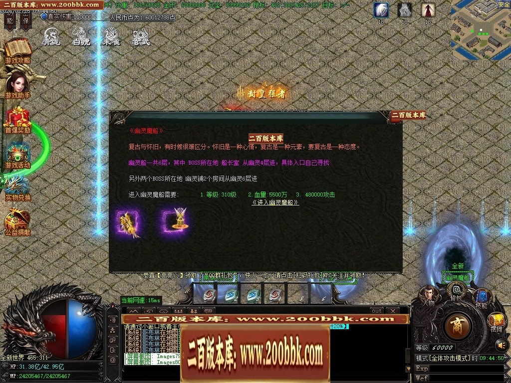 031132q3nyzoqlbwwzljoj.jpg