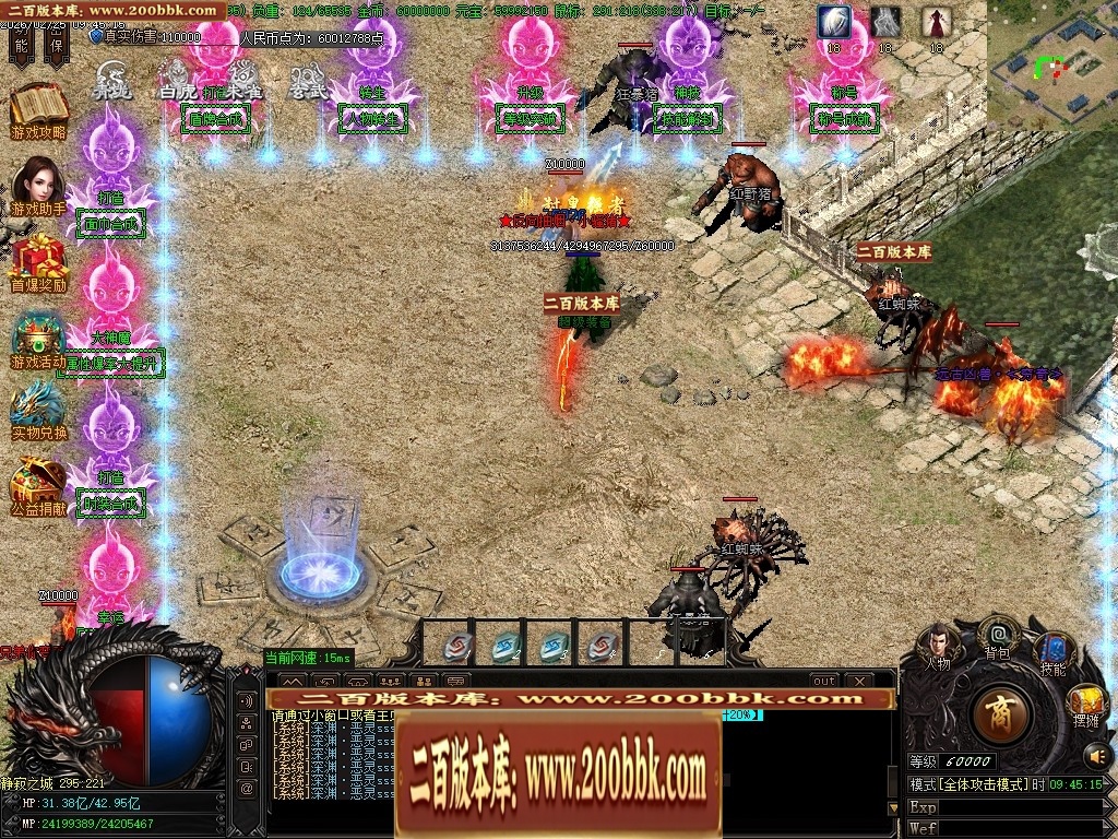 031132stekthtmikx44rvy.jpg