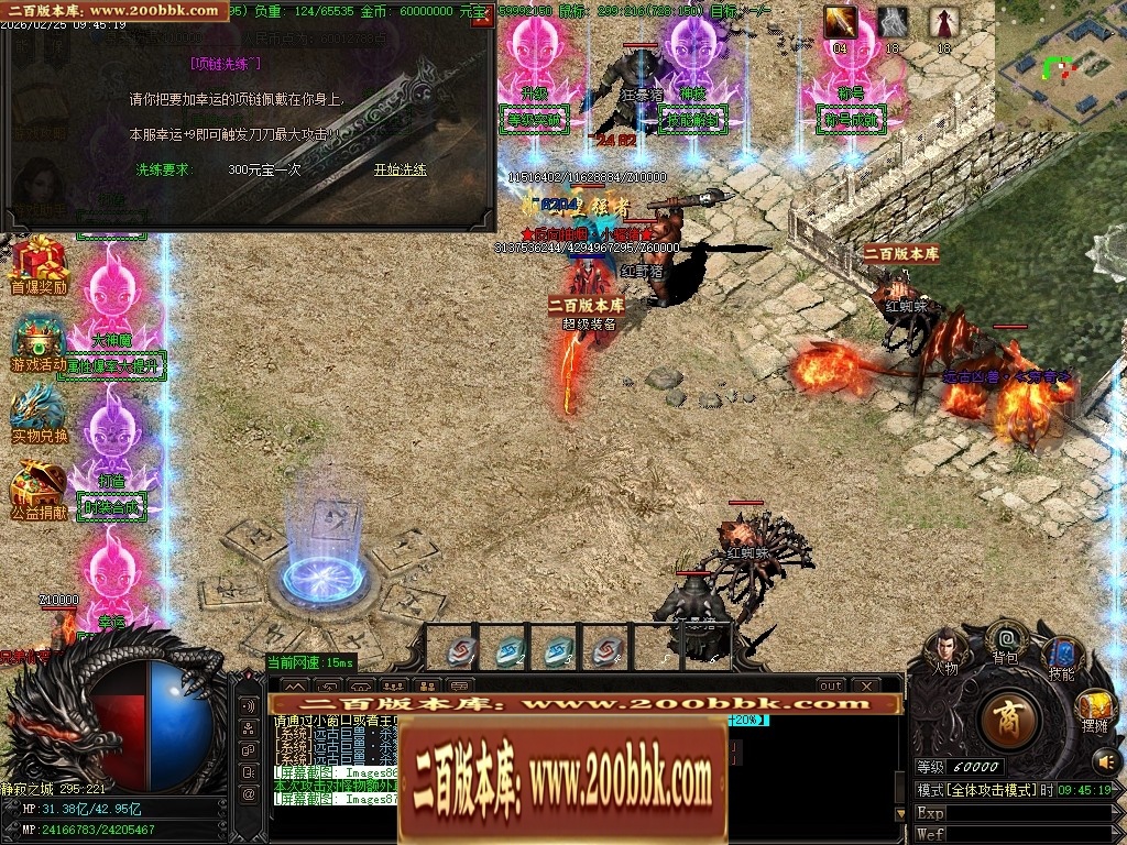 031135c9jrsxdmzpymtjzs.jpg