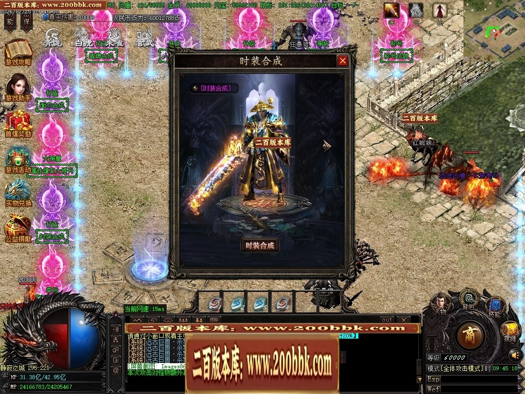 031134b5qncy2vcfff52vy.jpg