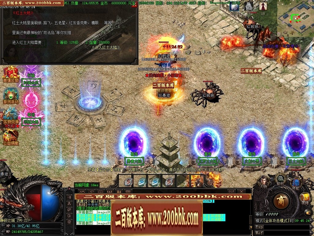 031136olg47gw5w7v5p5v4.jpg
