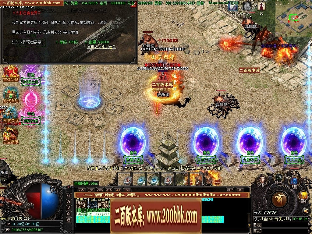 031136wlm4gerhmyfzcfft.jpg