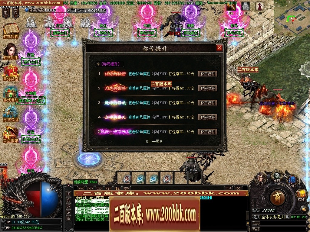 031135u51sv12a72b22sgh.jpg