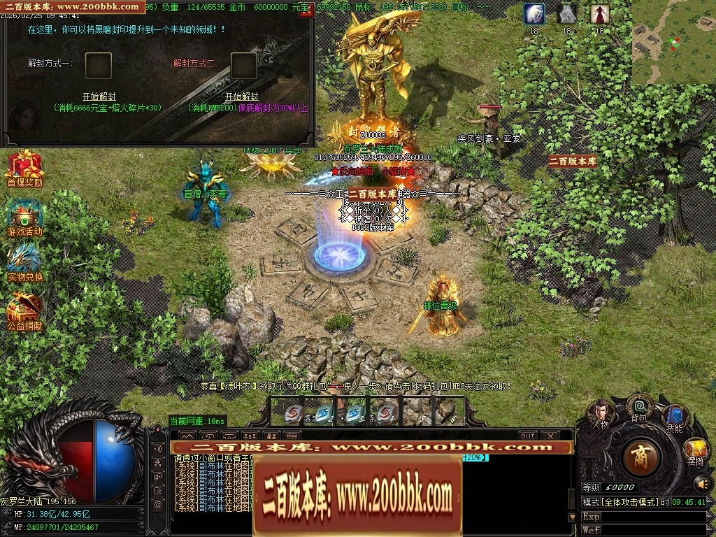 031137mxxzttvct2v4pl4t.jpg