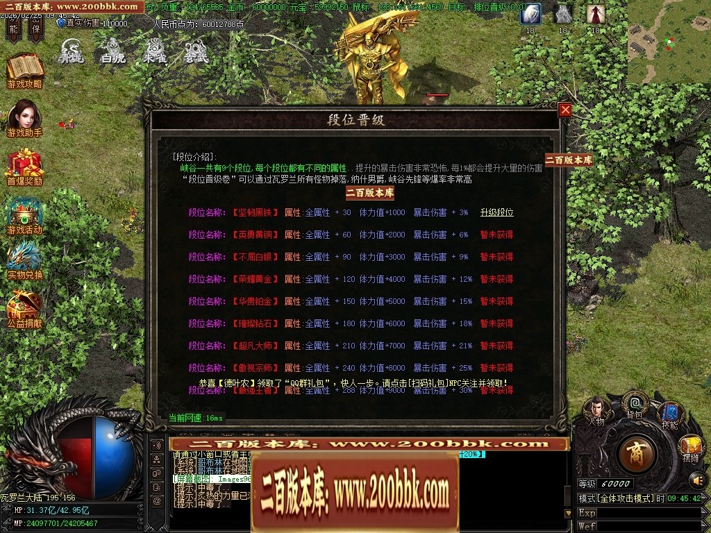 031138jjk7jb9db51kz7jj.jpg