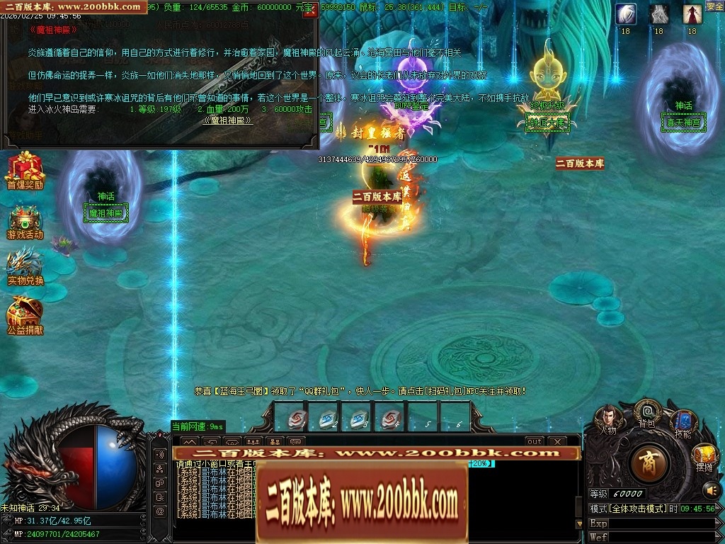 031139j411pkewww95pww5.jpg