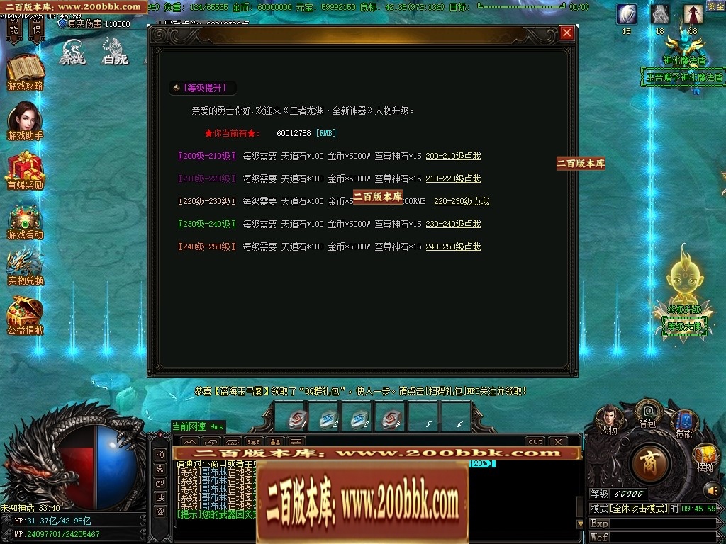 031139g3ub01461k0bunr4.jpg