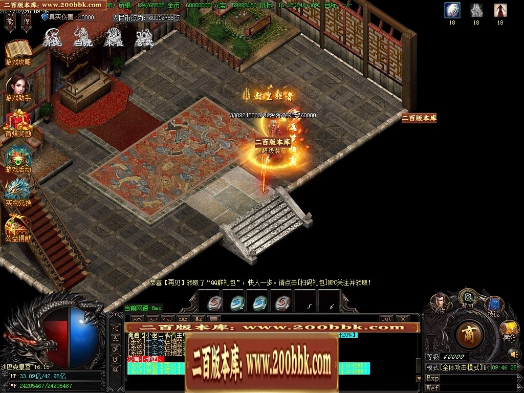 031140tjpnsfxlzc9xktct.jpg