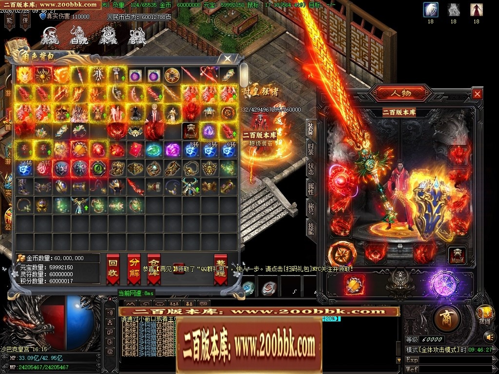 031140uxgcj9cczjffyf9q.jpg