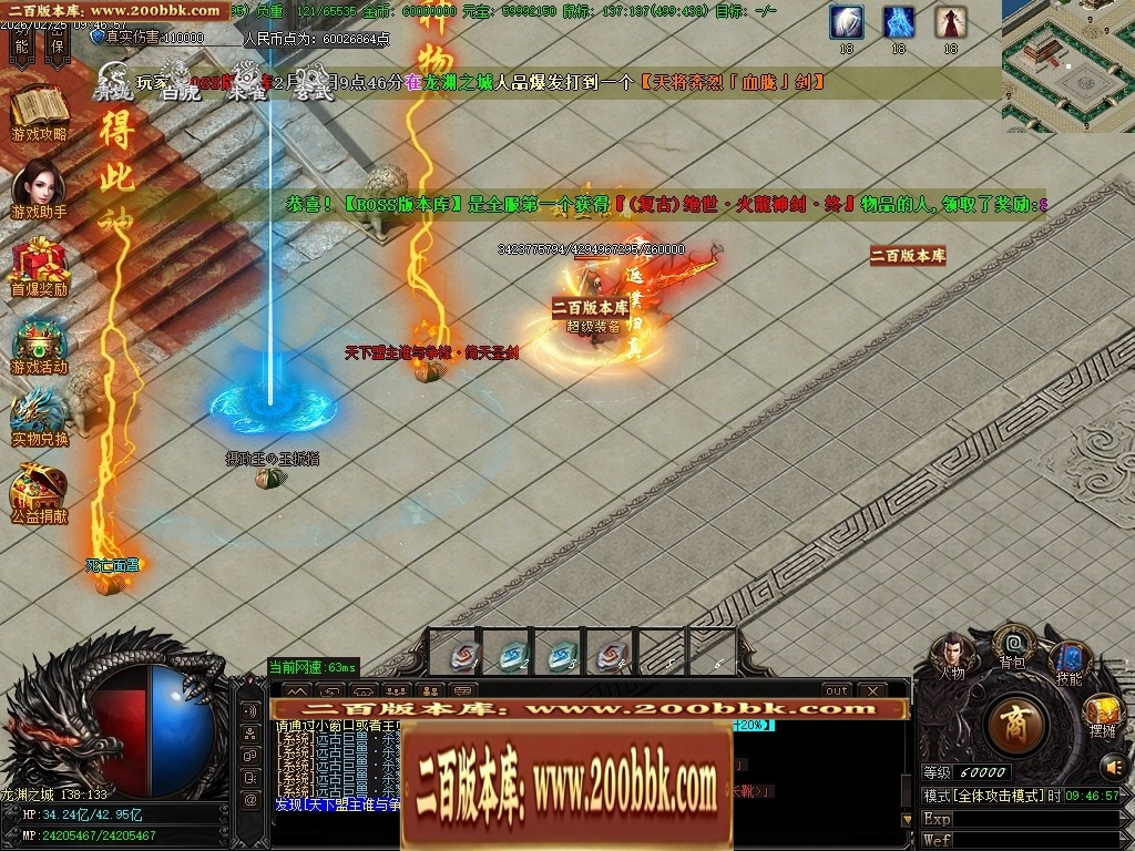 031141xgv5ae75ypveekv4.jpg