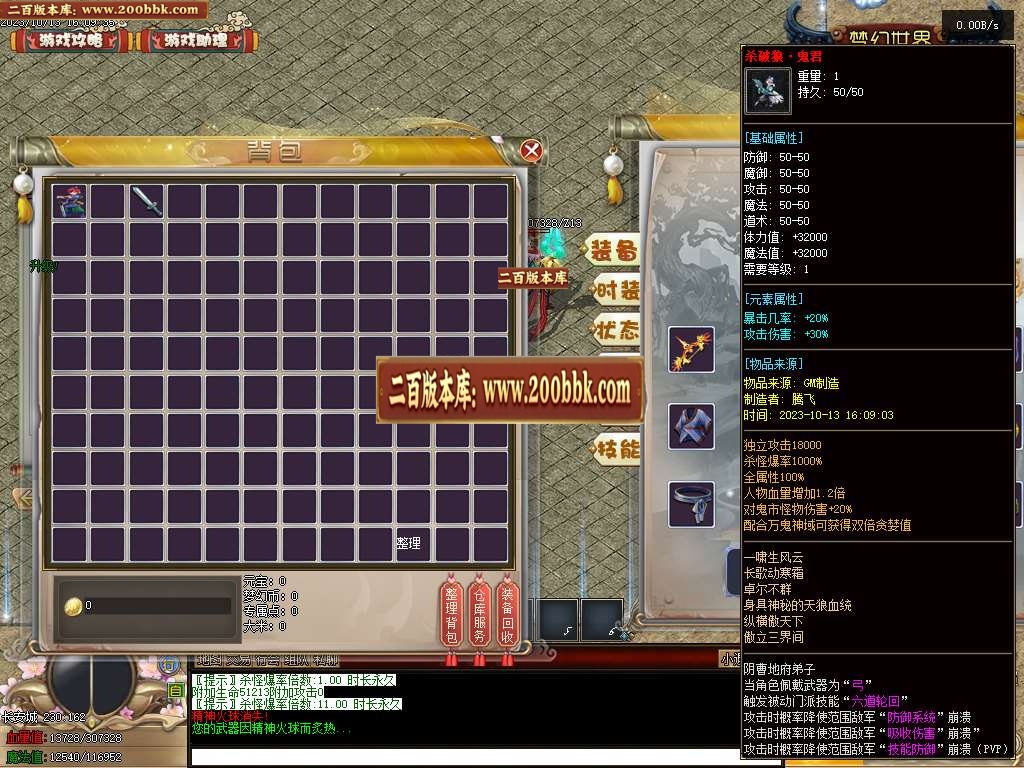 img-0009-20260626-204133232-469306.jpg
