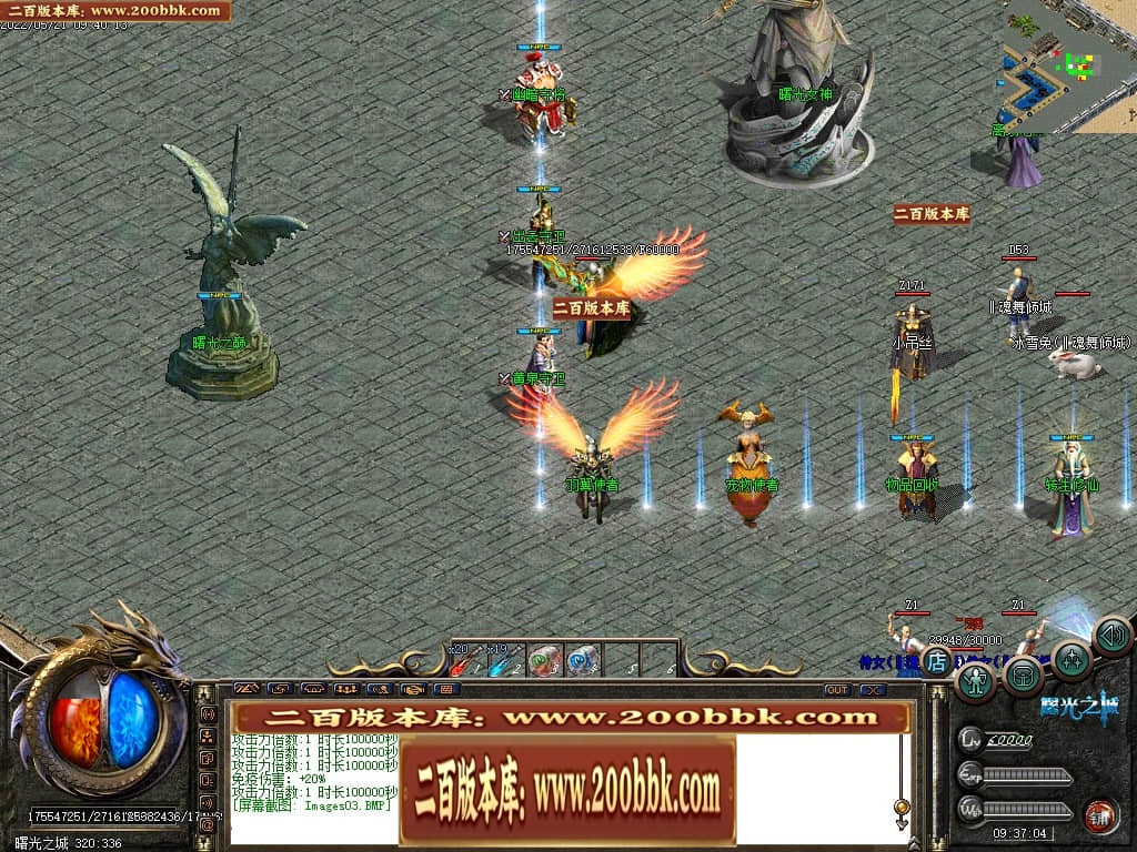 022243qfjjgu9uawupwj7m.jpg