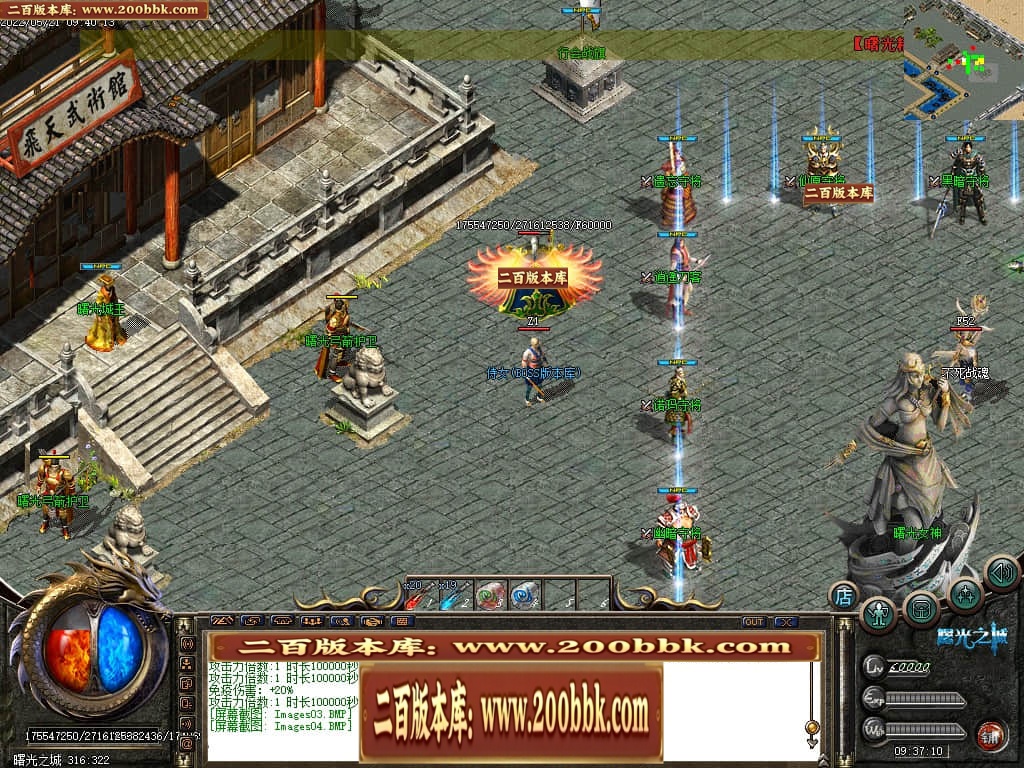 022244m4p925t2zu0tulu9.jpg