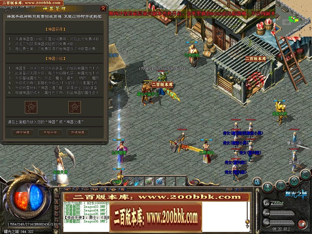 022247dtt6h6satn1bb1f7.jpg