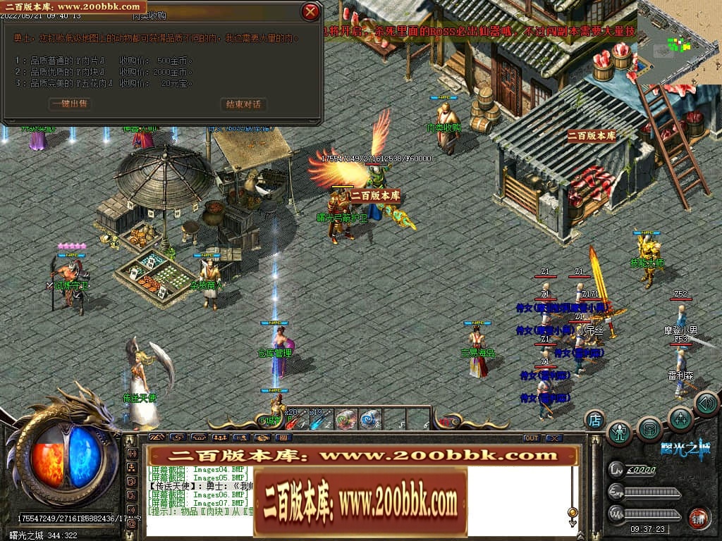 022248azgix3cb9yqbquim.jpg