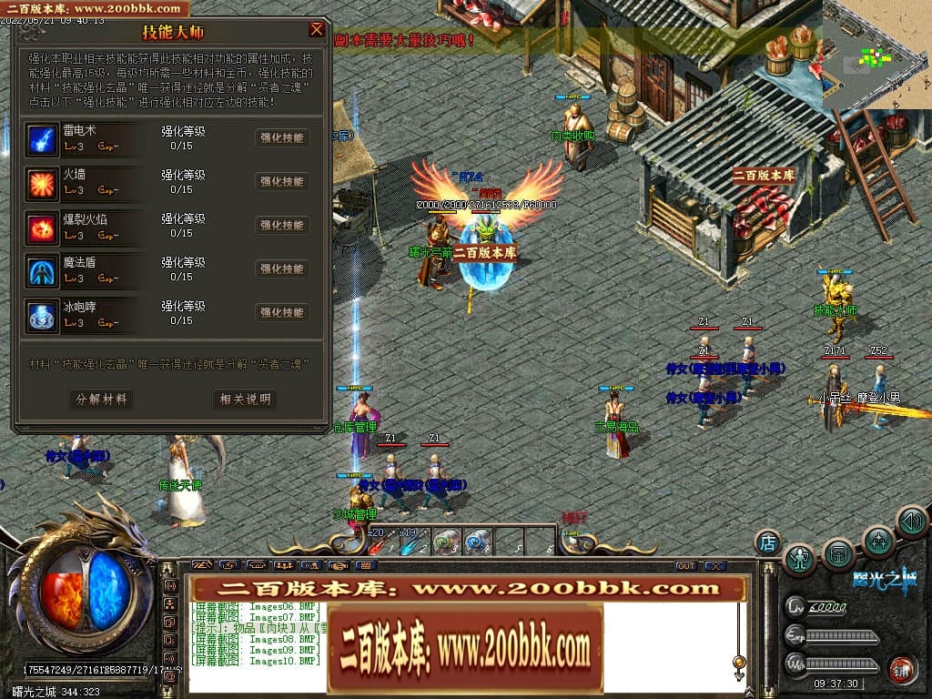 022252bsx9vs4n4ibc13yi.jpg