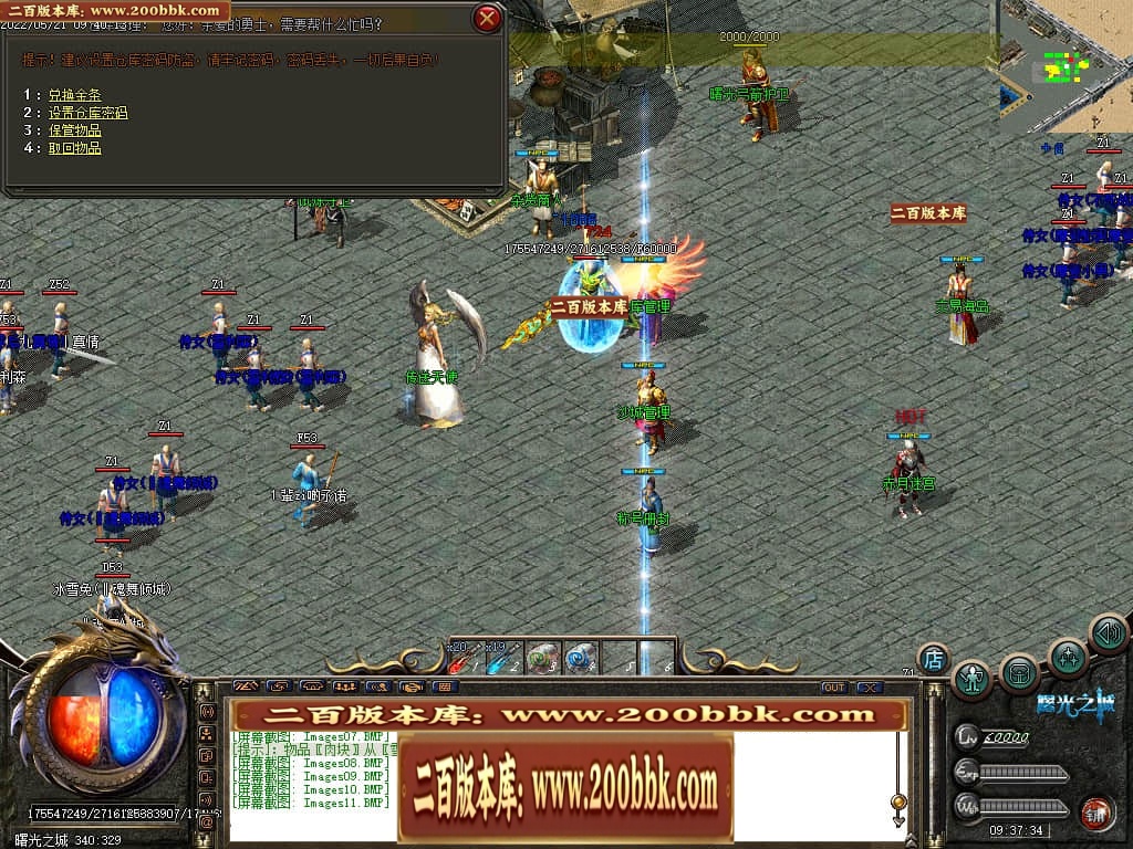 022254k12xuzxmxgcnmunx.jpg