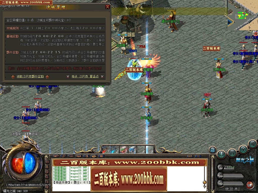 022255bx5ew5wlzexhv9xc.jpg