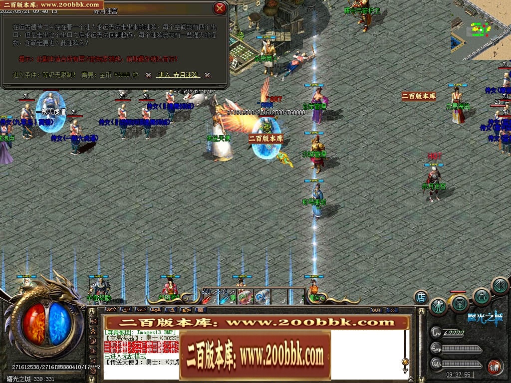022256kat3ff5yt75ff7ff.jpg