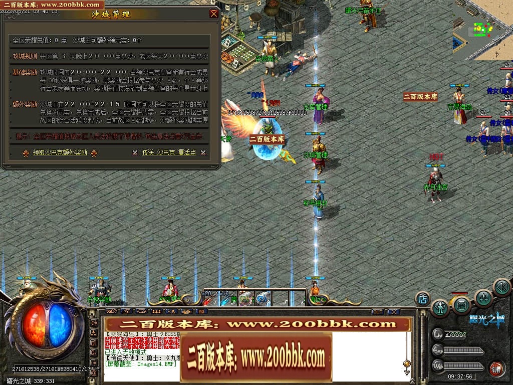 022257dyxh0ih66dig66ii.jpg