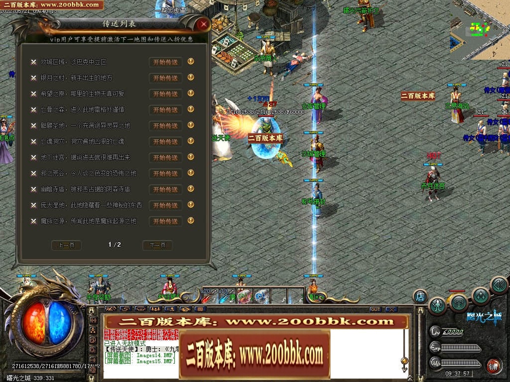 022258suff9vn5zvxj5gg9.jpg