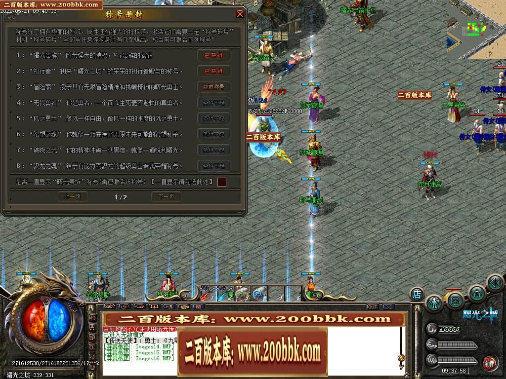 022259bvv2iapj4avvvv9x.jpg