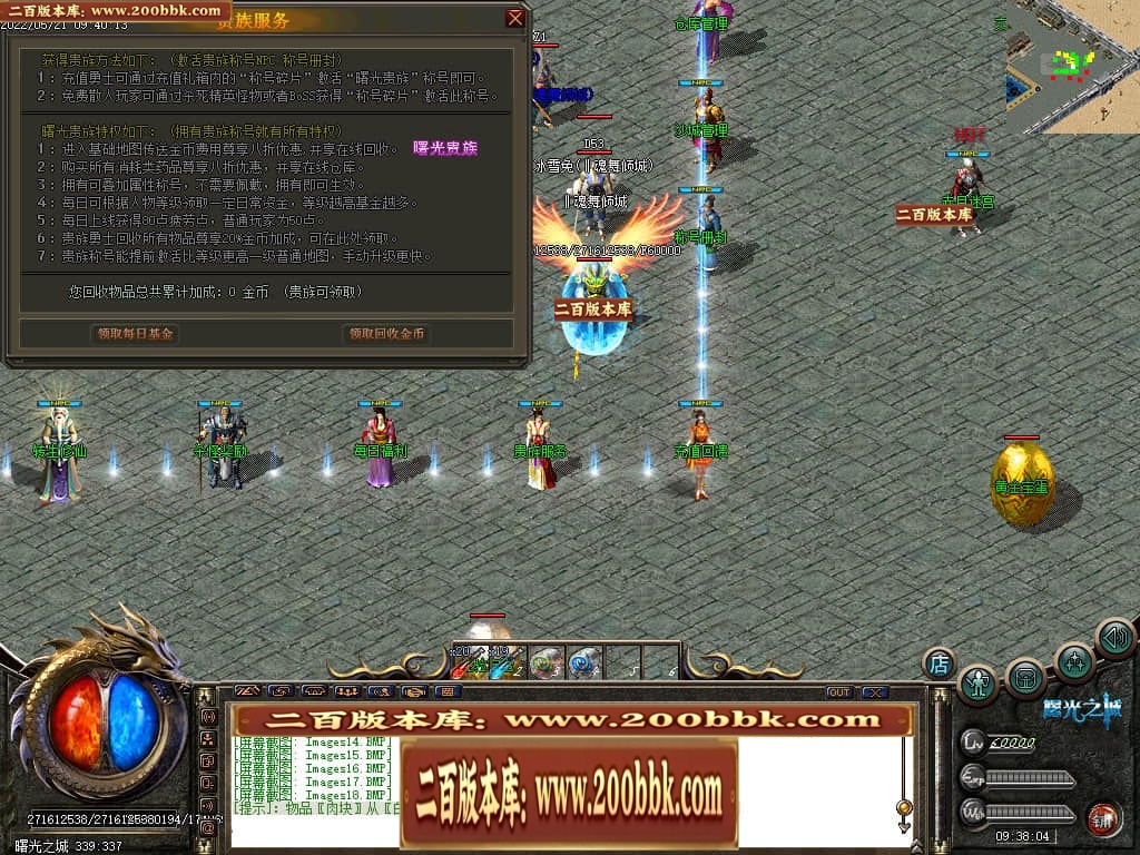 022302h8b51s58hs8gzcbc.jpg