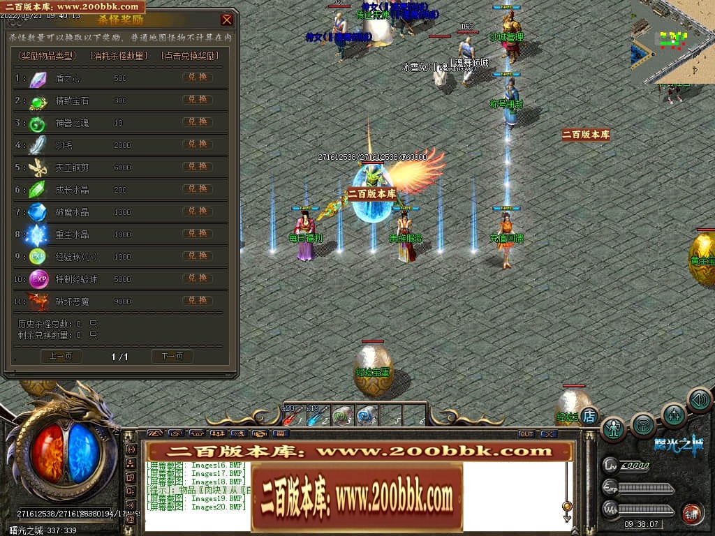 022305p4od9hggy7d7gm7k.jpg