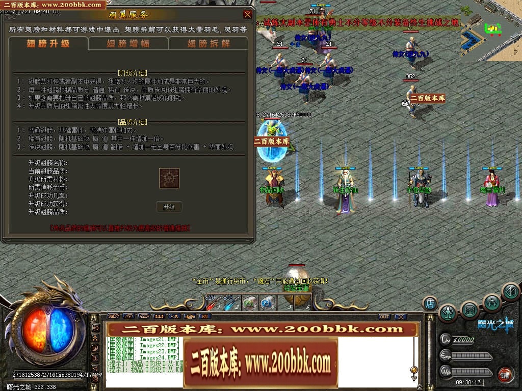 022310uwupccc8kcdz2d33.jpg