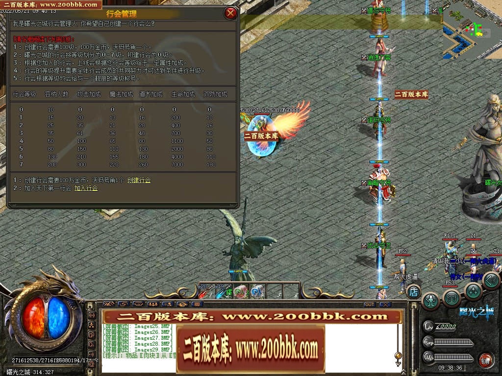 022317vu9bh898i6qzy6p7.jpg