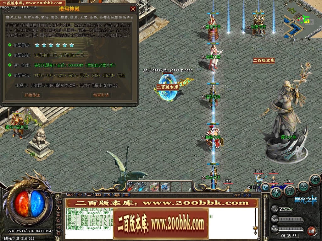 022319qgy7ten38emhe938.jpg